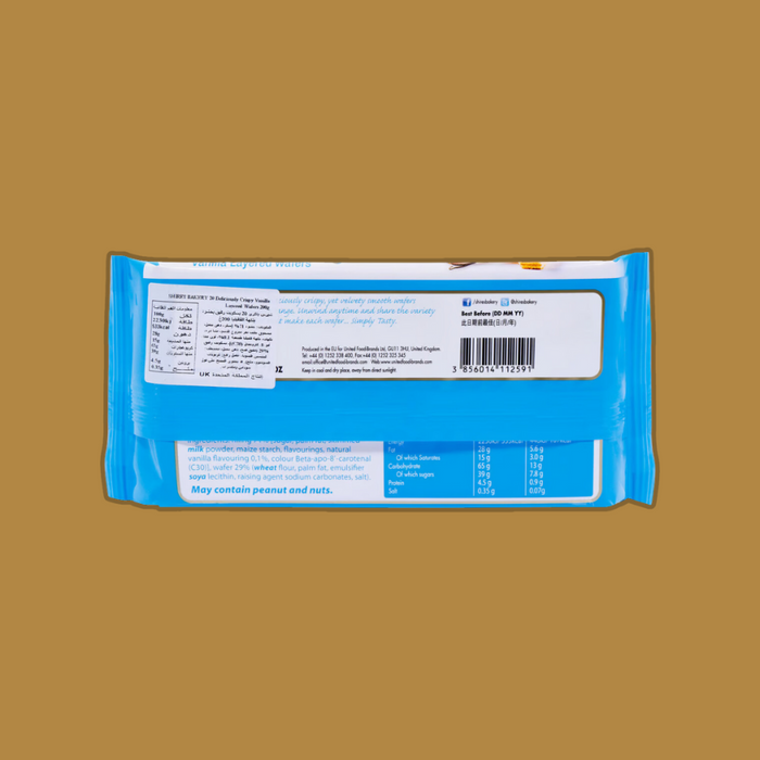 Vanilla Wafers 200g