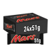 Single Mars Bar 51g unwrapped showing nougat, caramel, and chocolate layers

