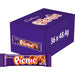 Box of 36 Cadbury Picnic chocolate bars (36 x 48.4g) — purple Cadbury-branded carton showing the product packaging and a broken bar revealing a crunchy, nut-studded filling.